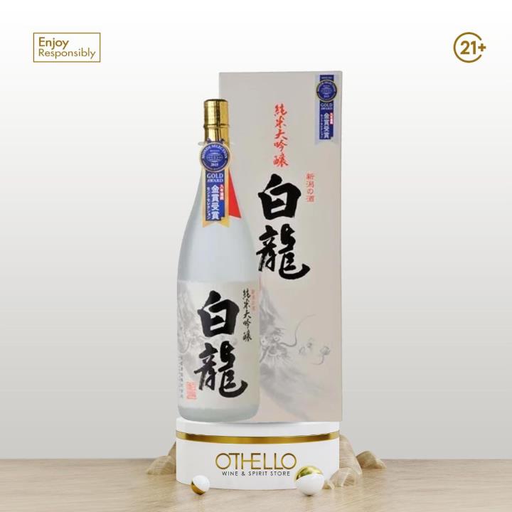 hakuryu junmai daiginjo 720ml 24034005473