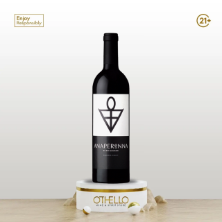 Glaetzer Anaperenna Shiraz Cabernet Sauvignon 750ml