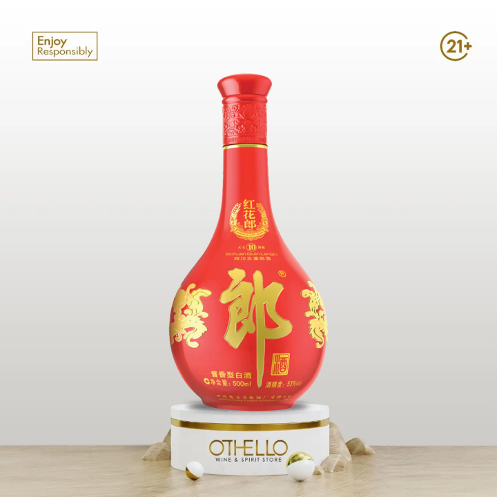 honghua lang baijiu 500ml 19015634393.png