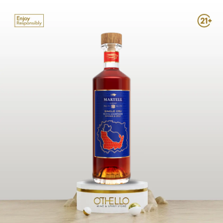 Martell Single Cru Petite 700ml