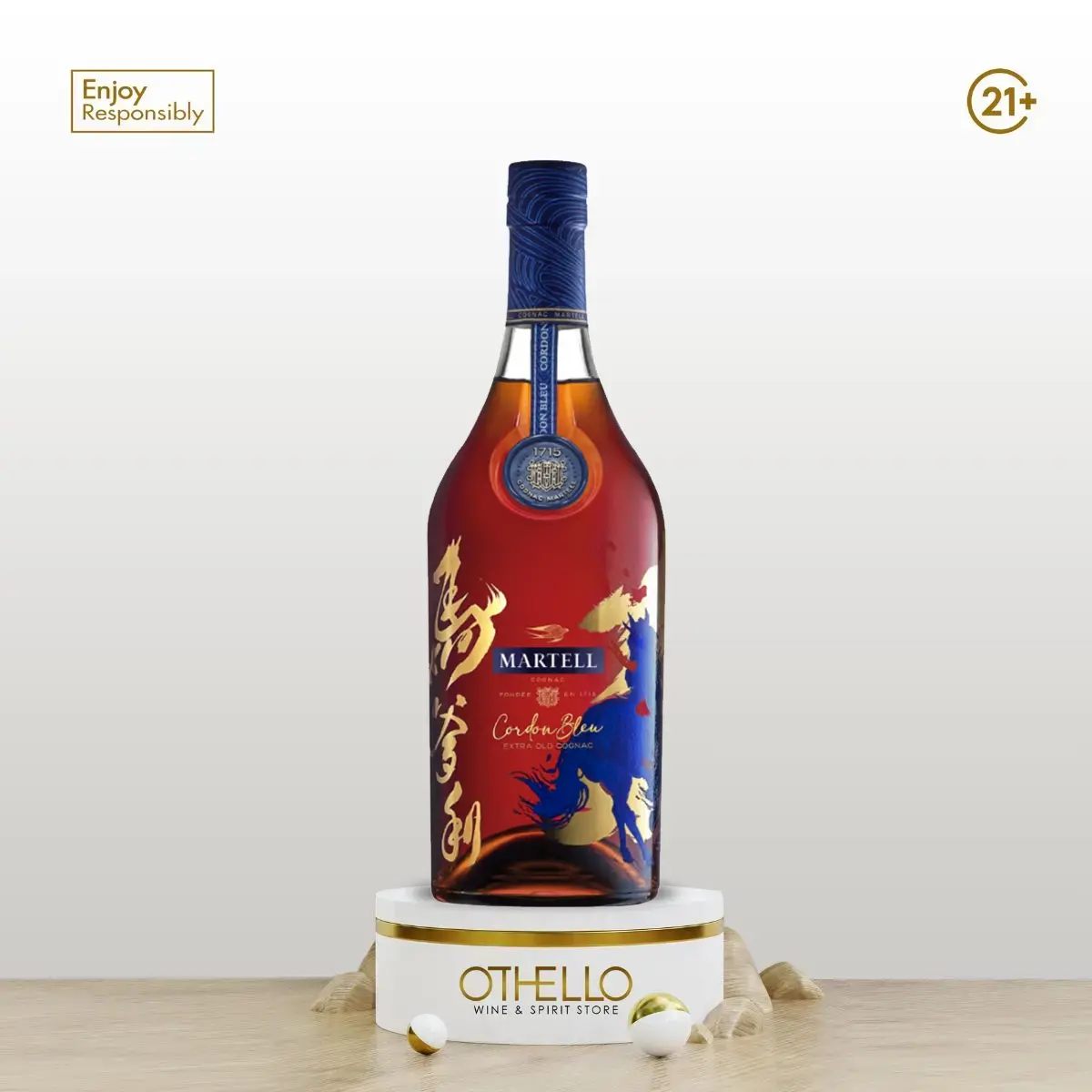 Martell Cordon Blue CNY 700ml