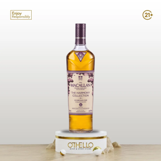 The Macallan Harmony Collection Guardian Oak 700ml