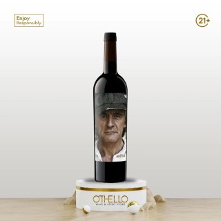 Matsu El Recio Tempranillo 750ml
