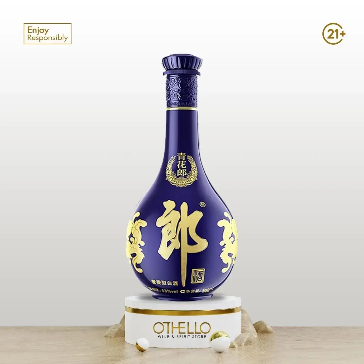 Langjiu Qing Hua Lang 500ml